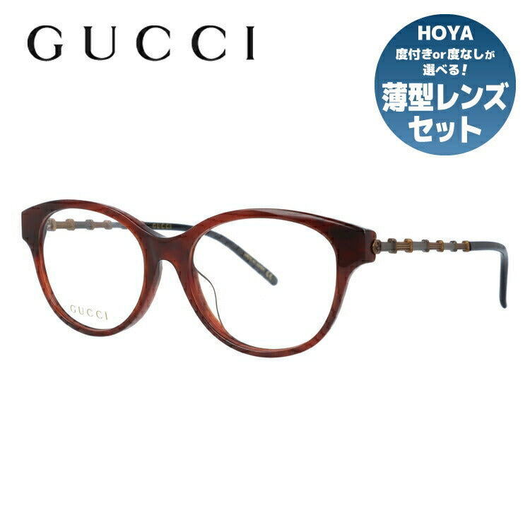 グッチ メガネフレーム 伊達メガネ アジアンフィット GUCCI GG0658OA 002 53サイズ ウェリントン ユニセックス メンズ レディース メタル バンブー ラッピング無料