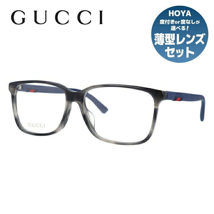 グッチ メガネフレーム 伊達メガネ アジアンフィット GUCCI GG0426OA 007 58サイズ スクエア ユニセックス メンズ レディース ウェブストライプ ラッピング無料