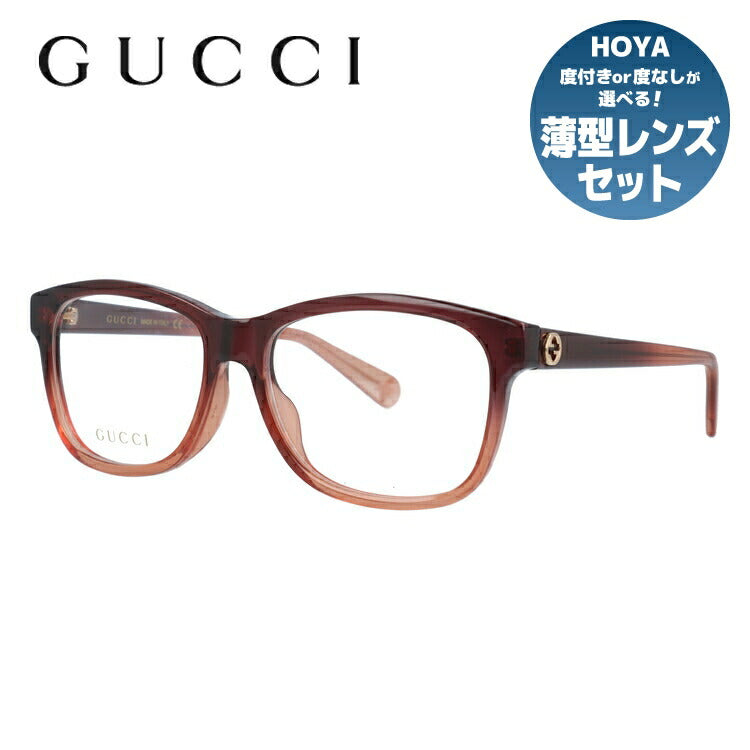 グッチ メガネフレーム 伊達メガネ アジアンフィット GUCCI GG0374OA 003 55サイズ ウェリントン ユニセックス メンズ レディース ビー 蜂 インターロッキング GG ラッピング無料