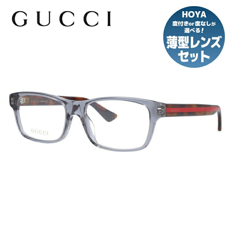 グッチ メガネフレーム 伊達メガネ アジアンフィット GUCCI GG0006OA 004 55サイズ スクエア ユニセックス メンズ レディース ラッピング無料