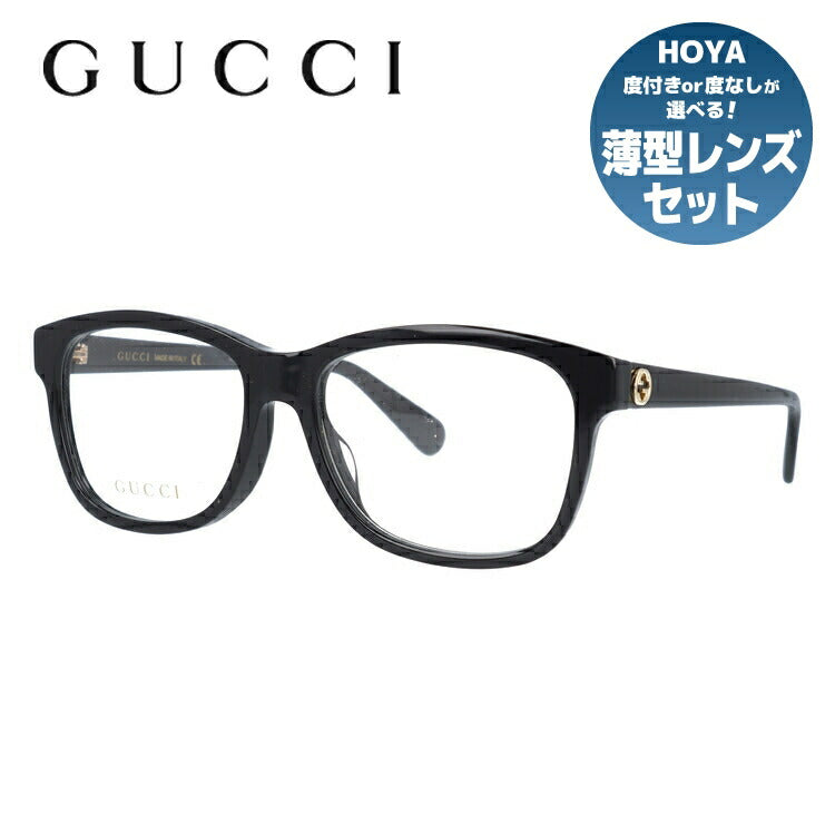 グッチ メガネフレーム 伊達メガネ アジアンフィット GUCCI GG0374OA 001 55サイズ ウェリントン ユニセックス メンズ レディース ビー 蜂 インターロッキング GG ラッピング無料