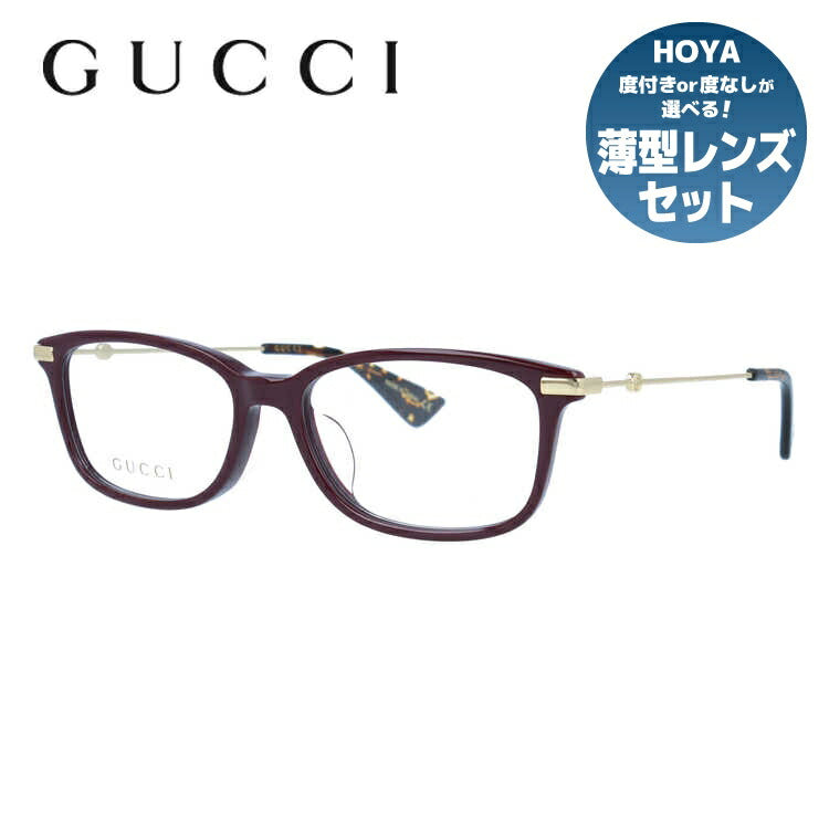 グッチ メガネフレーム 伊達メガネ アジアンフィット GUCCI GG0112OA 005 53サイズ スクエア ユニセックス メンズ レディース 日本製 インターロッキングG ビー（蜂）