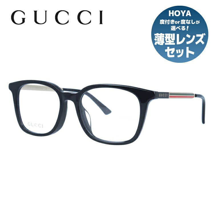 グッチ メガネフレーム 伊達メガネ アジアンフィット GUCCI GG0831OA 001 52サイズ ウェリントン ユニセックス メンズ レディース イタリア製 シェリーライン