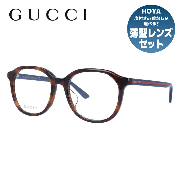 グッチ メガネフレーム 伊達メガネ アジアンフィット GUCCI GG0932OA 002 53サイズ ウェリントン ユニセックス メンズ レディース 日本製 シェリーライン