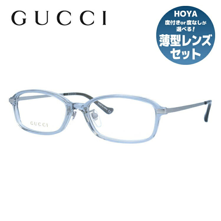 グッチ メガネフレーム 伊達メガネ GUCCI GG1057OJ 002 55サイズ スクエア ユニセックス メンズ レディース 日本製