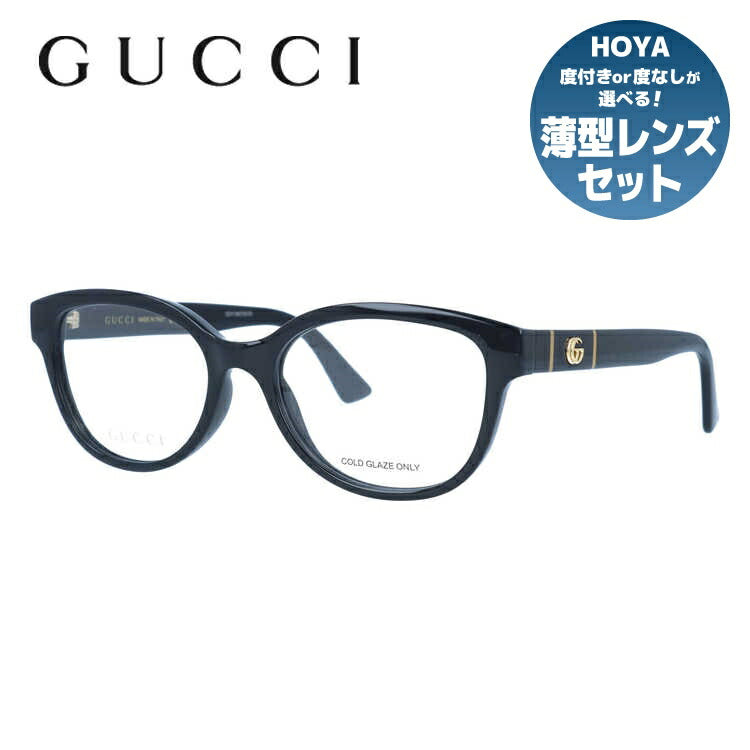 グッチ メガネフレーム 伊達メガネ レギュラーフィット GUCCI GG1115O 001 53サイズ ウェリントン メンズ レディース ダブルG GGマーモント イタリア製