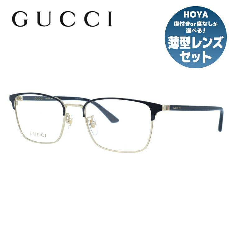 グッチ メガネフレーム 伊達メガネ GUCCI GG1124OA 001 55サイズ ウェリントン メンズ レディース シェリーライン ウェブライン 日本製