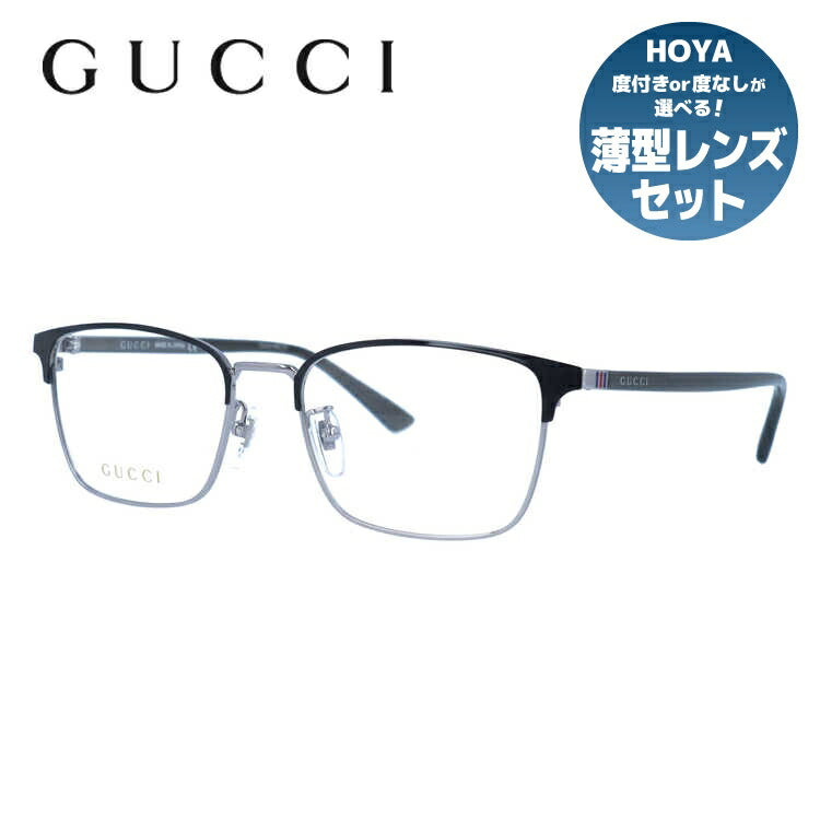 グッチ メガネフレーム 伊達メガネ GUCCI GG1124OA 003 55サイズ ウェリントン メンズ レディース シェリーライン ウェブライン 日本製