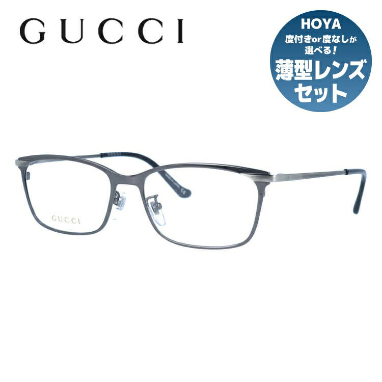 グッチ メガネフレーム 伊達メガネ GUCCI GG1130OJ 002 56サイズ レクタングル メンズ レディース 日本製