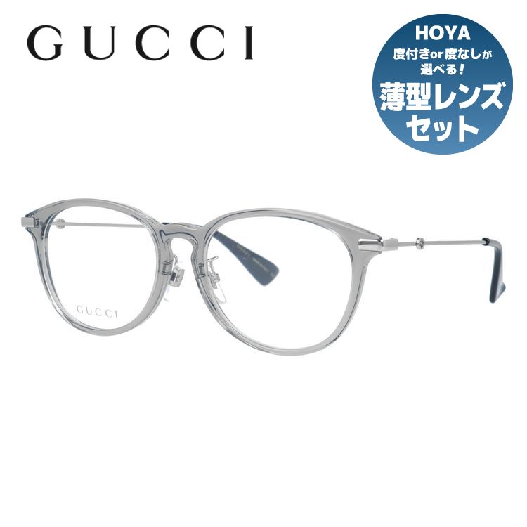 グッチ メガネフレーム インターロッキングG 伊達メガネ GUCCI GG1014OA 004 53サイズ ウェリントン型 ユニセックス メンズ レディース ビー（蜂）