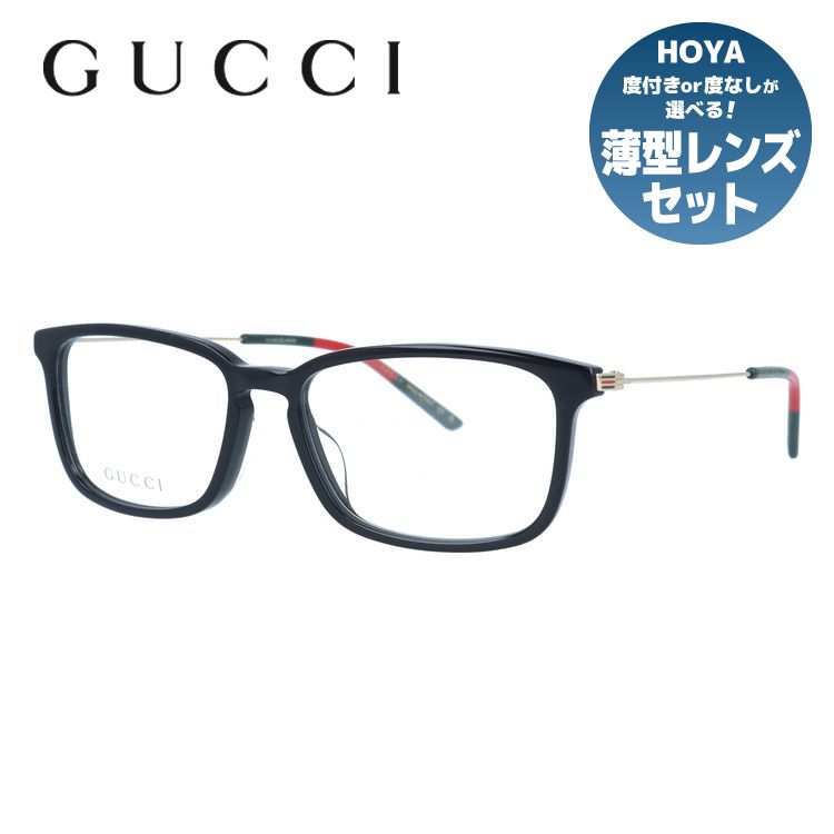 グッチ メガネフレーム シェリーライン （ウェブライン） 伊達メガネ アジアンフィット GUCCI GG1056OA 001 56サイズ スクエア型 ユニセックス メンズ レディース