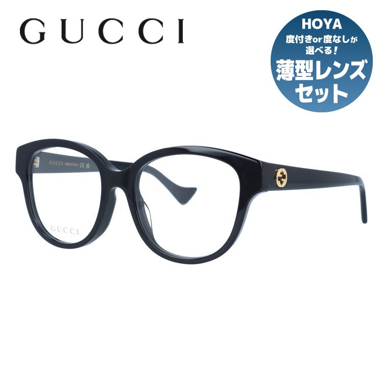 グッチ メガネフレーム インターロッキングG 伊達メガネ アジアンフィット GUCCI GG1260OA 001 52サイズ ボストン型 ユニセックス メンズ レディース