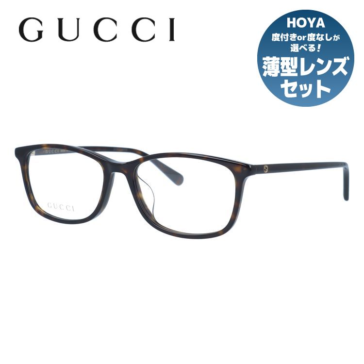 グッチ メガネフレーム インターロッキングG 伊達メガネ アジアンフィット GUCCI GG1354OA 002 55サイズ スクエア型 ユニセックス メンズ レディース