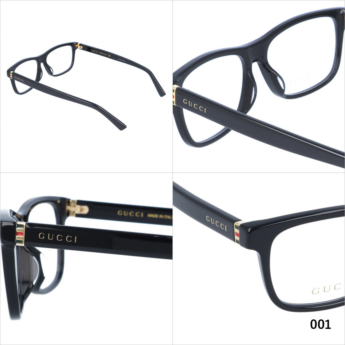 GUCCI メガネ 美品 GUCCI グッチ メガネ 眼鏡 フレーム 度付き 度入り 伊達