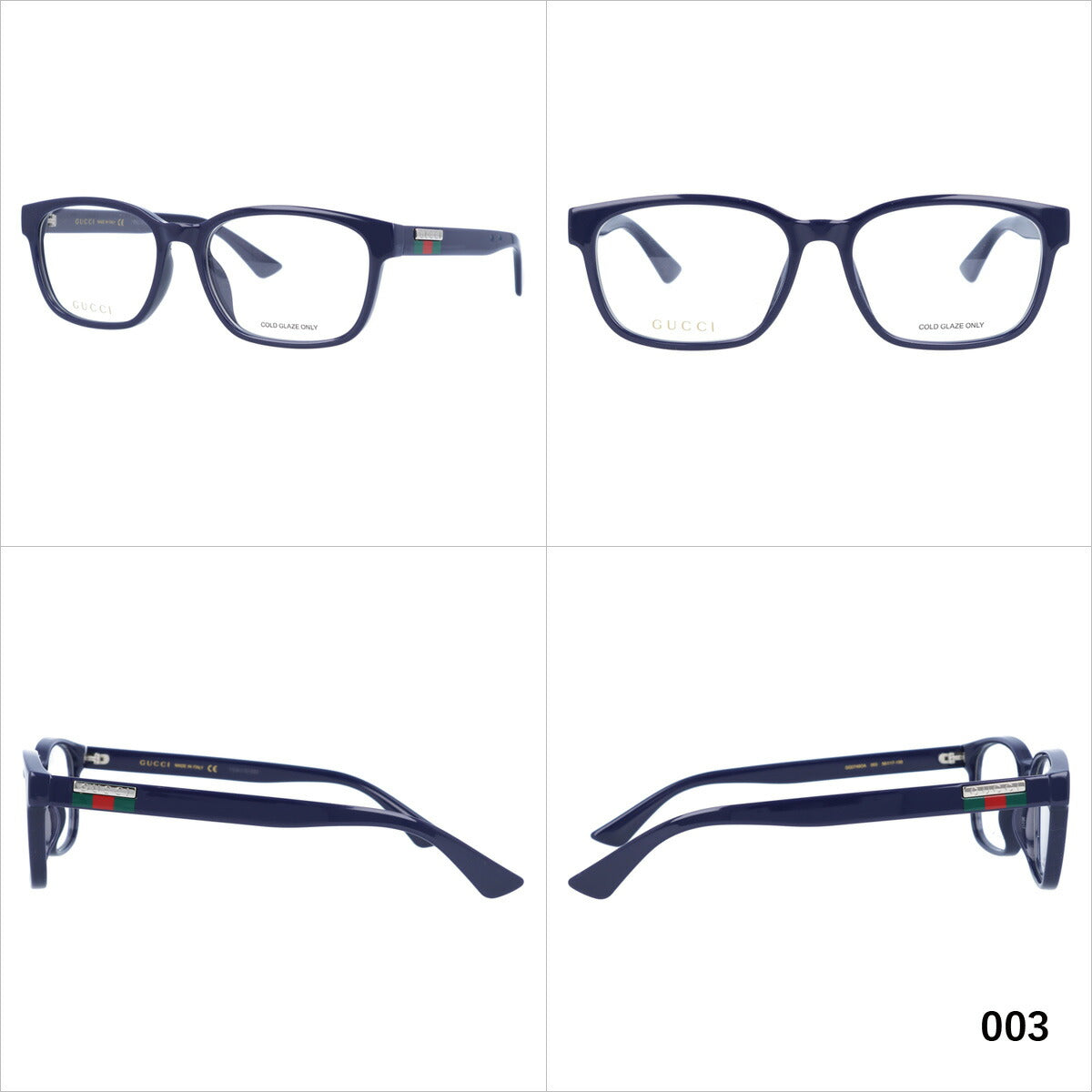 【選べる15色 ライトカラーレンズ】グッチ ライトカラー サングラス GUCCI GG0749OA 全3カラー 56 アジアンフィット スクエア型 メンズ レディース アウトドア 運転 ドライブ レジャー UVカット 伊達 メガネ 眼鏡