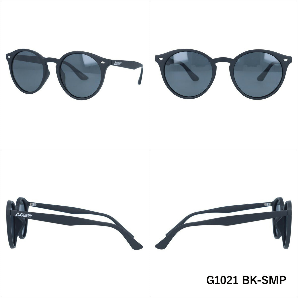 【訳あり】ジェリー 偏光 サングラス カラーレンズ メンズ レディース UVカット GERRY ブランド G1021 51 ボストン | 紫外線 対策 おすすめ 人気 プレゼント 運転 ドライブ レジャー キャンプ アウトドア 釣り フィッシング 海 川 山 春 夏 秋 冬 ランニング