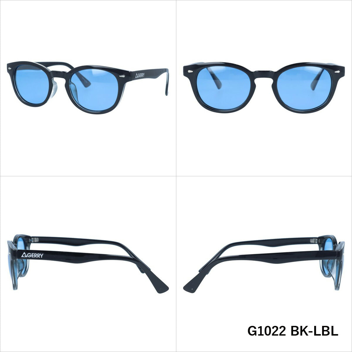 【訳あり】ジェリー 偏光 サングラス カラーレンズ メンズ レディース UVカット GERRY ブランド G1022 50 ウェリントン | 紫外線 対策 おすすめ 人気 プレゼント 運転 ドライブ レジャー キャンプ アウトドア 釣り フィッシング 海 川 山 春 夏 秋 冬 ランニング