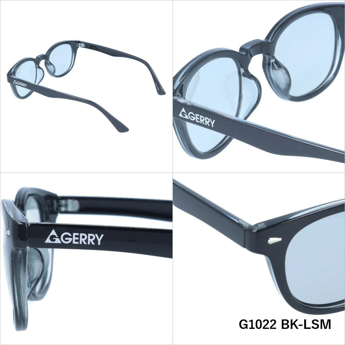【訳あり】ジェリー 偏光 サングラス カラーレンズ メンズ レディース UVカット GERRY ブランド G1022 50 ウェリントン | 紫外線 対策 おすすめ 人気 プレゼント 運転 ドライブ レジャー キャンプ アウトドア 釣り フィッシング 海 川 山 春 夏 秋 冬 ランニング