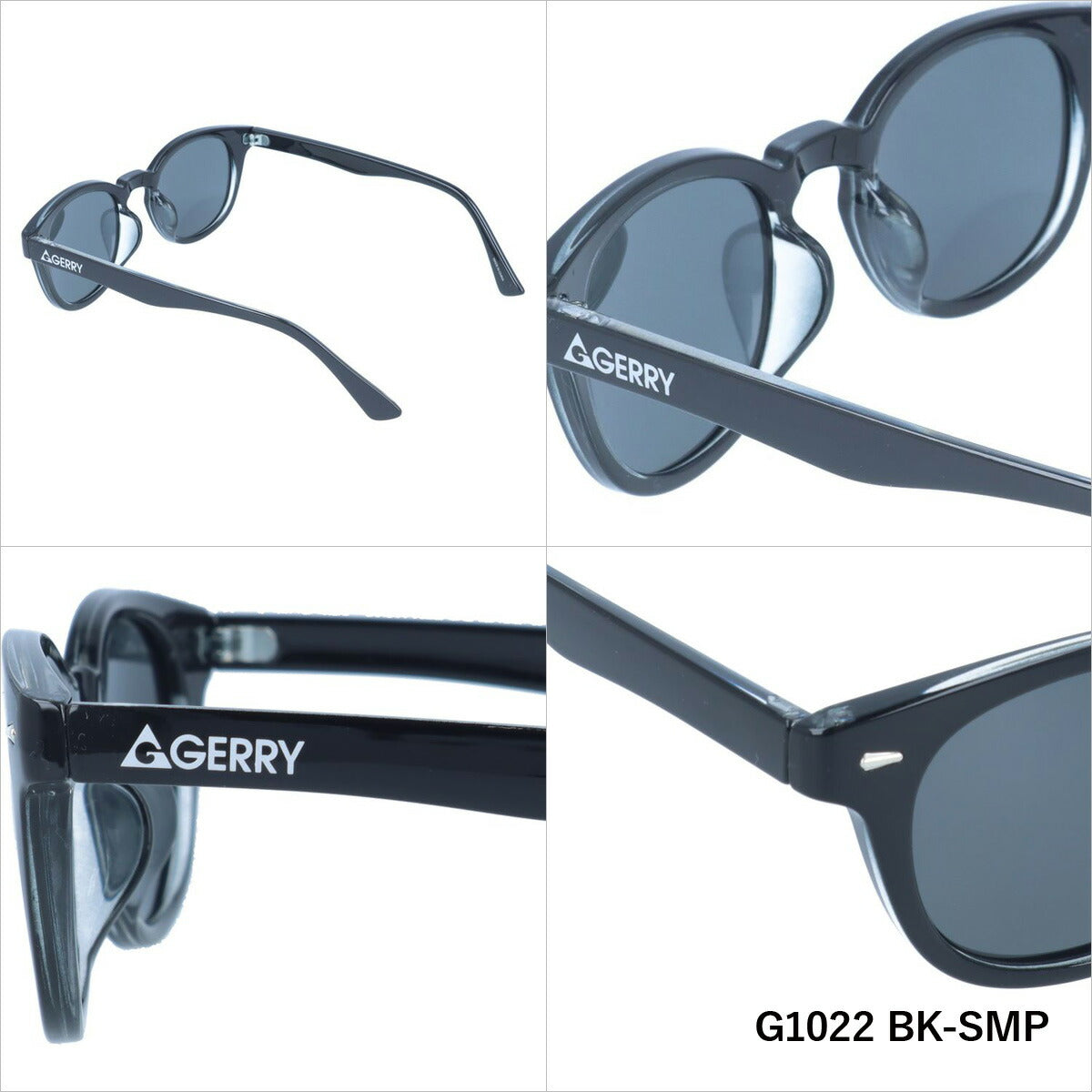 【訳あり】ジェリー 偏光 サングラス カラーレンズ メンズ レディース UVカット GERRY ブランド G1022 50 ウェリントン | 紫外線 対策 おすすめ 人気 プレゼント 運転 ドライブ レジャー キャンプ アウトドア 釣り フィッシング 海 川 山 春 夏 秋 冬 ランニング