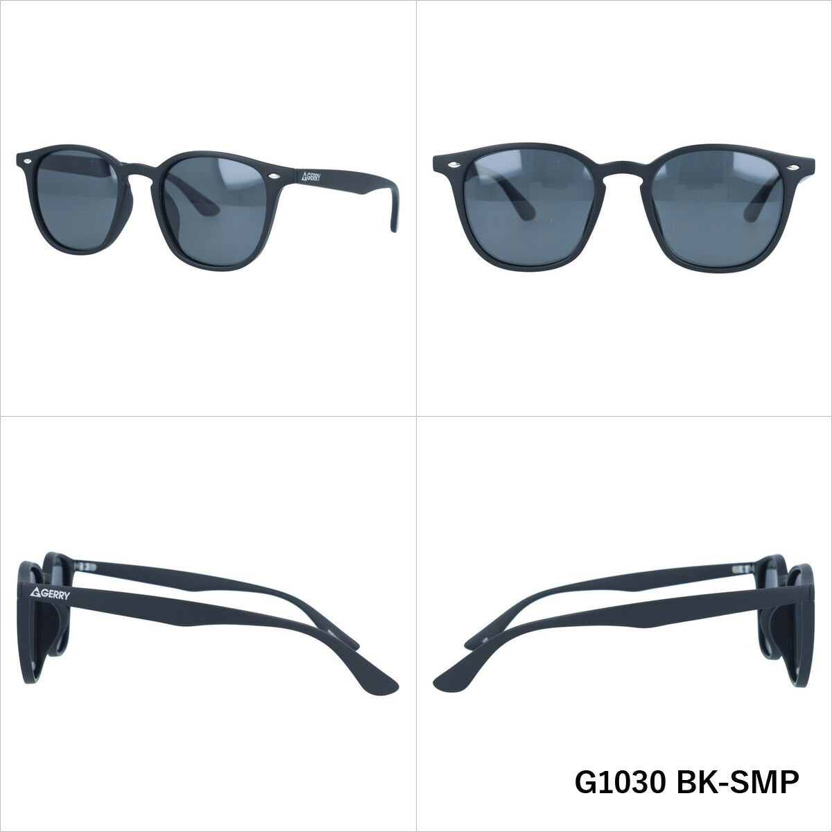 【訳あり】ジェリー 偏光 サングラス カラーレンズ メンズ レディース UVカット GERRY ブランド G1030 50 ウェリントン | 紫外線 対策 おすすめ 人気 プレゼント 運転 ドライブ レジャー キャンプ アウトドア 釣り フィッシング 海 川 山 春 夏 秋 冬 ランニング
