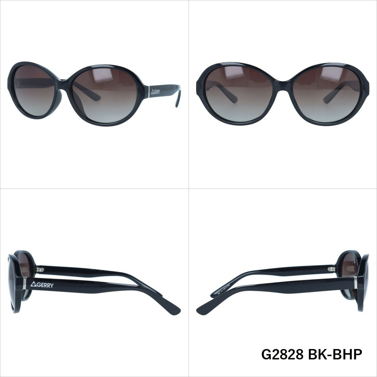 【訳あり】ジェリー 偏光 サングラス カラーレンズ メンズ レディース UVカット GERRY ブランド G2828 59 バタフライ | 紫外線 対策 おすすめ 人気 プレゼント 運転 ドライブ レジャー キャンプ アウトドア 釣り フィッシング 海 川 山 春 夏 秋 冬 ランニング