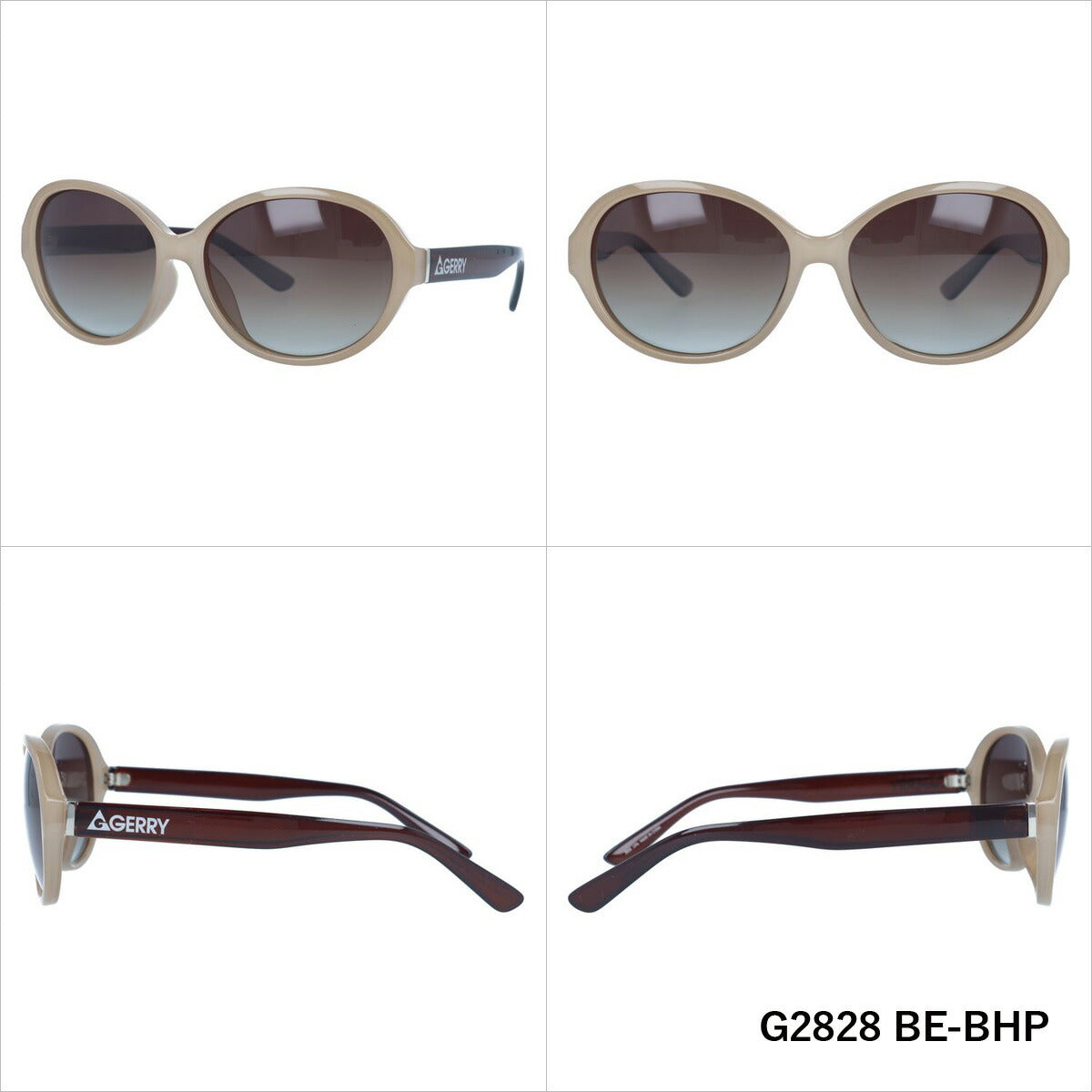 【訳あり】ジェリー 偏光 サングラス カラーレンズ メンズ レディース UVカット GERRY ブランド G2828 59 バタフライ | 紫外線 対策 おすすめ 人気 プレゼント 運転 ドライブ レジャー キャンプ アウトドア 釣り フィッシング 海 川 山 春 夏 秋 冬 ランニング