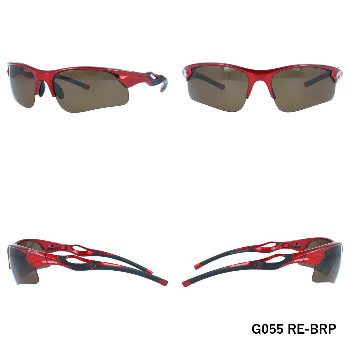 【訳あり】ジェリー 偏光 サングラス カラーレンズ メンズ レディース UVカット スポーツ GERRY ブランド G055 70 | 紫外線 対策 おすすめ 人気 プレゼント 運転 ドライブ レジャー キャンプ アウトドア 釣り フィッシング 海 川 山 春 夏 秋 冬 ランニング