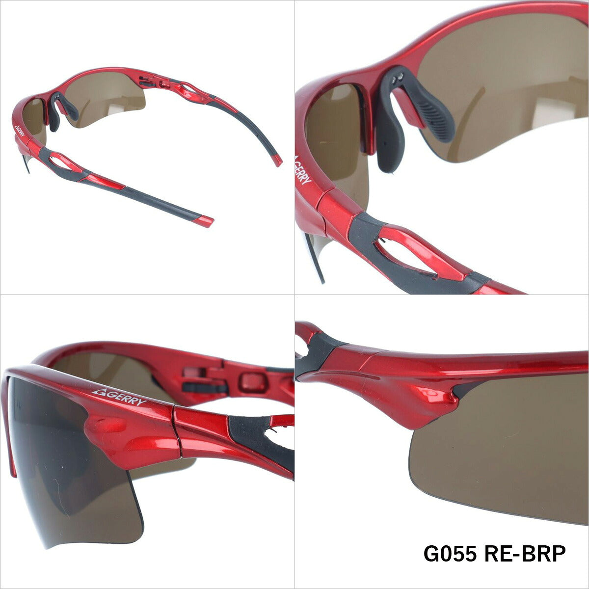 【訳あり】ジェリー 偏光 サングラス カラーレンズ メンズ レディース UVカット スポーツ GERRY ブランド G055 70 | 紫外線 対策 おすすめ 人気 プレゼント 運転 ドライブ レジャー キャンプ アウトドア 釣り フィッシング 海 川 山 春 夏 秋 冬 ランニング