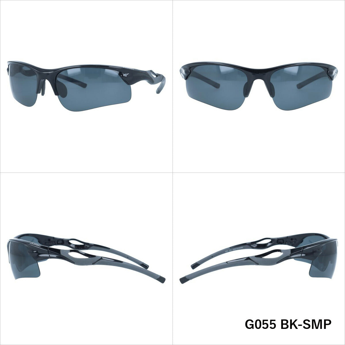 【訳あり】ジェリー 偏光 サングラス カラーレンズ メンズ レディース UVカット スポーツ GERRY ブランド G055 70 | 紫外線 対策 おすすめ 人気 プレゼント 運転 ドライブ レジャー キャンプ アウトドア 釣り フィッシング 海 川 山 春 夏 秋 冬 ランニング