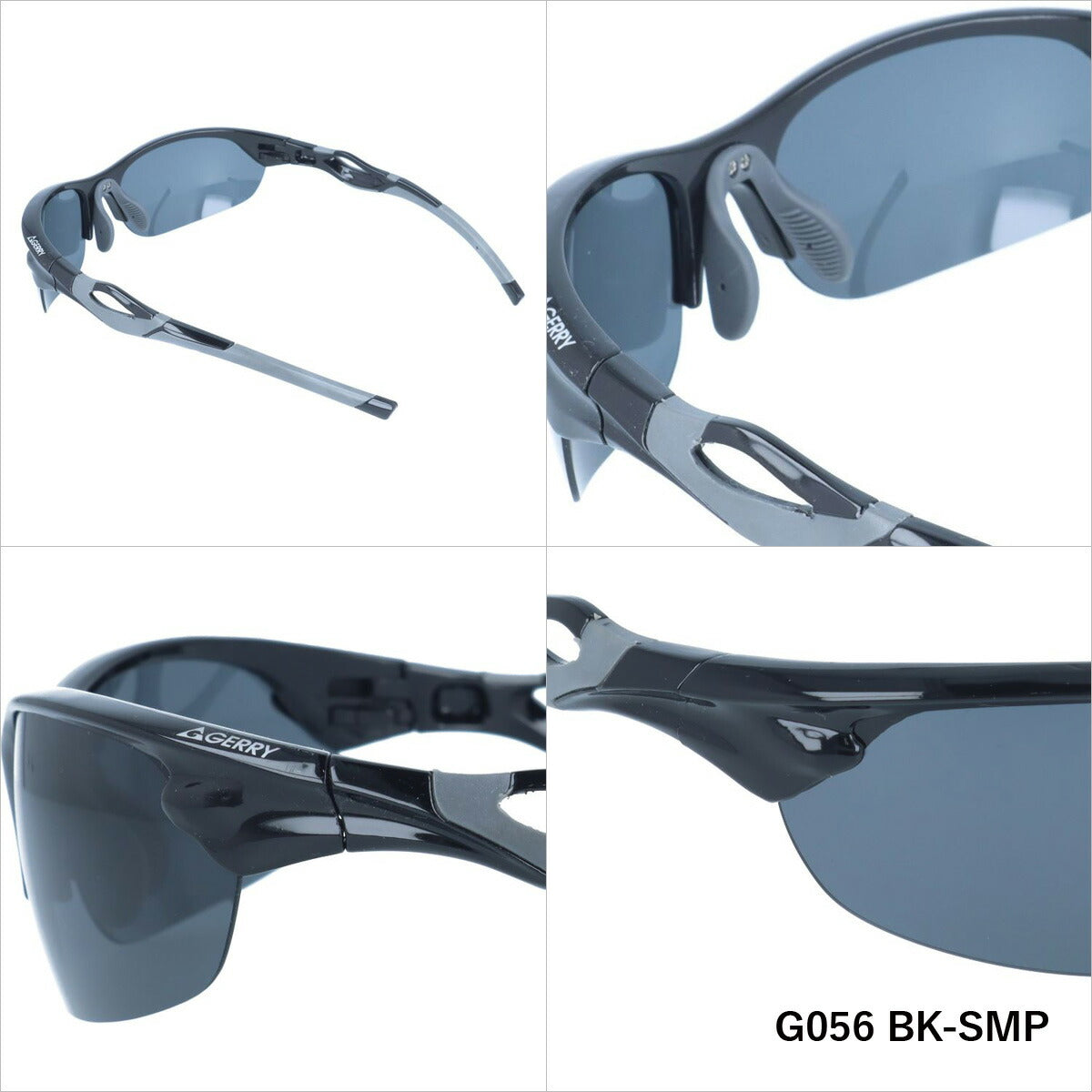 【訳あり】ジェリー 偏光 サングラス カラーレンズ メンズ レディース UVカット スポーツ GERRY ブランド G056 69 | 紫外線 対策 おすすめ 人気 プレゼント 運転 ドライブ レジャー キャンプ アウトドア 釣り フィッシング 海 川 山 春 夏 秋 冬 ランニング