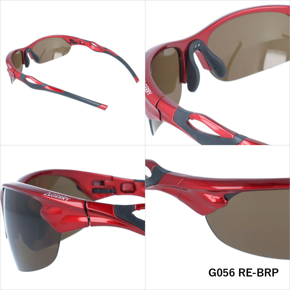 【訳あり】ジェリー 偏光 サングラス カラーレンズ メンズ レディース UVカット スポーツ GERRY ブランド G056 69 | 紫外線 対策 おすすめ 人気 プレゼント 運転 ドライブ レジャー キャンプ アウトドア 釣り フィッシング 海 川 山 春 夏 秋 冬 ランニング