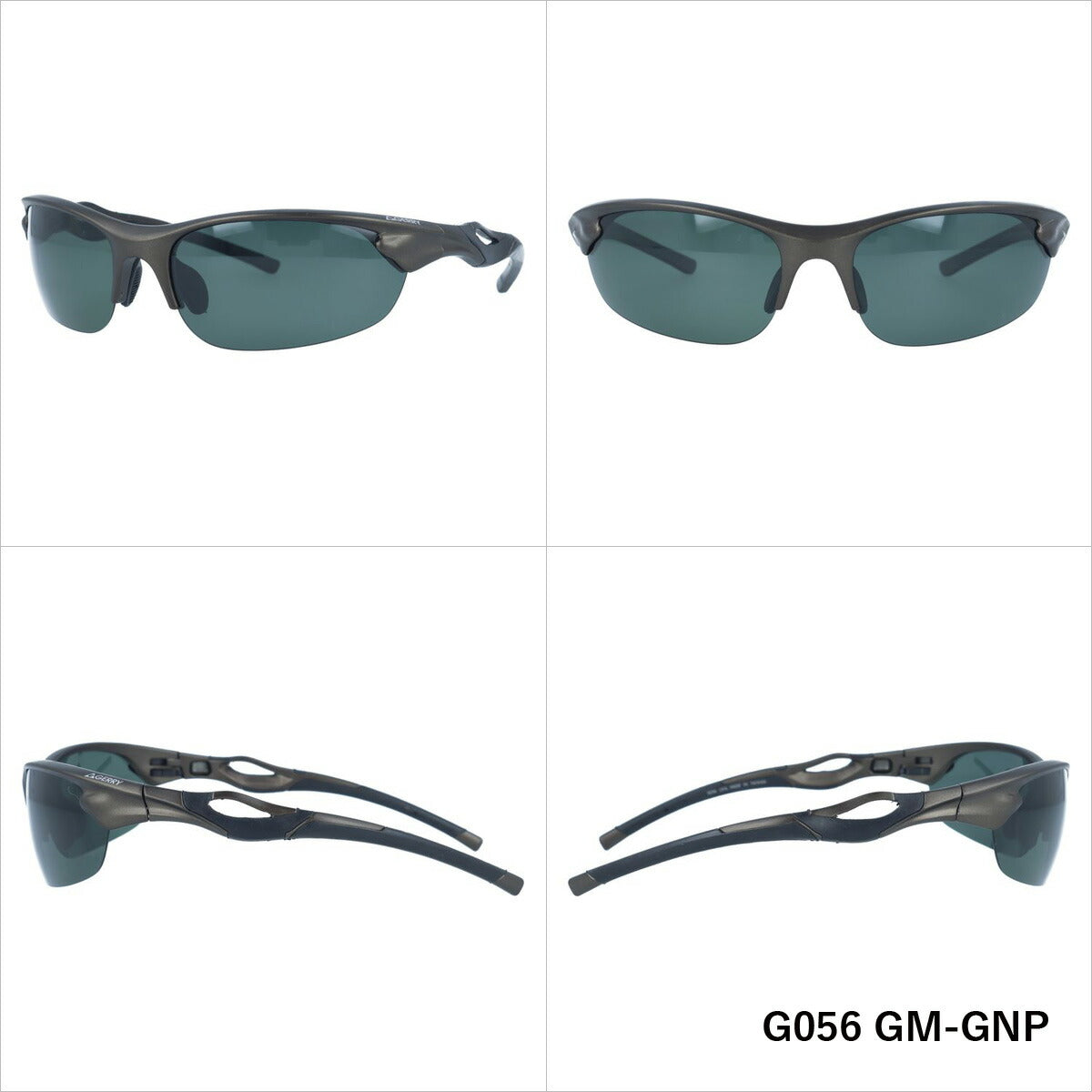 【訳あり】ジェリー 偏光 サングラス カラーレンズ メンズ レディース UVカット スポーツ GERRY ブランド G056 69 | 紫外線 対策 おすすめ 人気 プレゼント 運転 ドライブ レジャー キャンプ アウトドア 釣り フィッシング 海 川 山 春 夏 秋 冬 ランニング