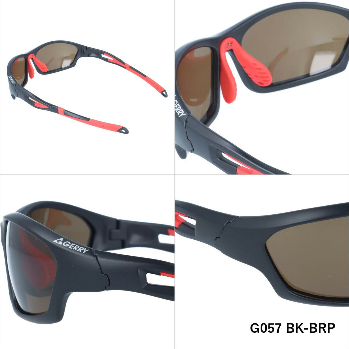 【訳あり】ジェリー 偏光 サングラス ミラーレンズ カラーレンズ メンズ レディース UVカット スポーツ GERRY ブランド G057 63 | 紫外線 対策 おすすめ 人気 プレゼント 運転 ドライブ レジャー キャンプ アウトドア 釣り フィッシング 海 川 山 春 夏 秋 冬 ランニング