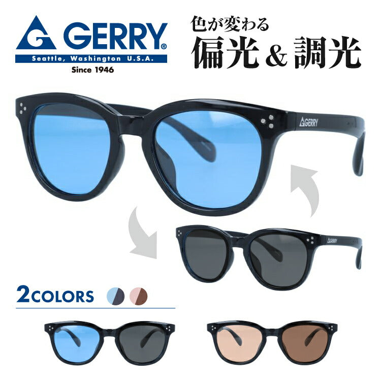 ジェリー サングラス 偏光サングラス アジアンフィット GERRY G2081 49サイズ ウェリントン ユニセックス メンズ レディース