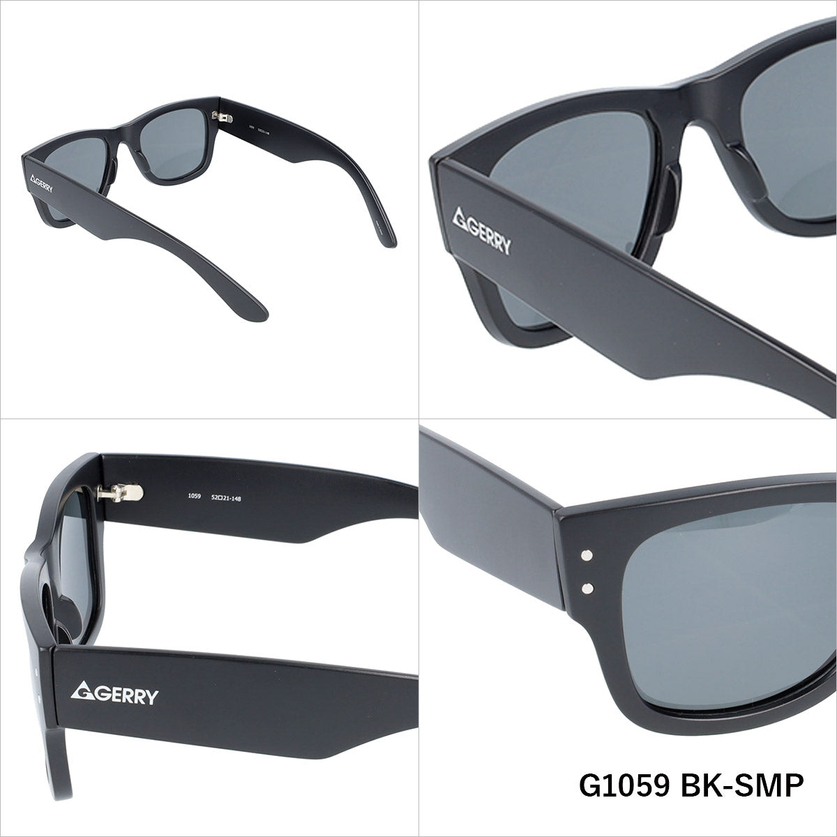 ジェリー 偏光サングラス アジアンフィット GERRY G1059 51サイズ 全4カラー ウェリントン型 ポラライズド 乱反射をカットしてクリアな視界へ ユニセックス メンズ レディース