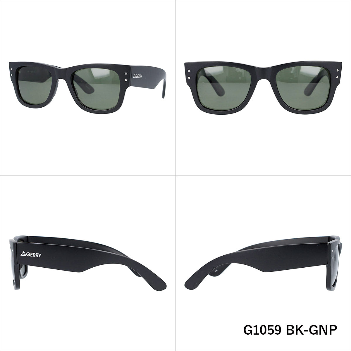 ジェリー 偏光サングラス アジアンフィット GERRY G1059 51サイズ 全4カラー ウェリントン型 ポラライズド 乱反射をカットしてクリアな視界へ ユニセックス メンズ レディース