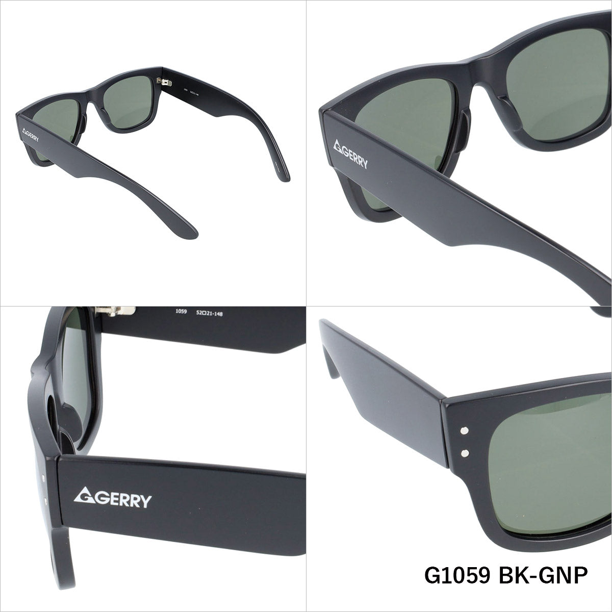 ジェリー 偏光サングラス アジアンフィット GERRY G1059 51サイズ 全4カラー ウェリントン型 ポラライズド 乱反射をカットしてクリアな視界へ ユニセックス メンズ レディース
