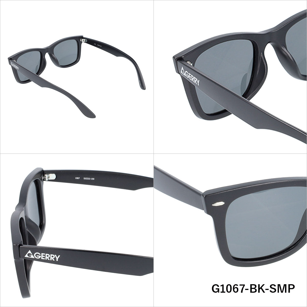 ジェリー 偏光サングラス アジアンフィット GERRY G1067 51サイズ 全4カラー ウェリントン型 ポラライズド 乱反射をカットしてクリアな視界へ ユニセックス メンズ レディース