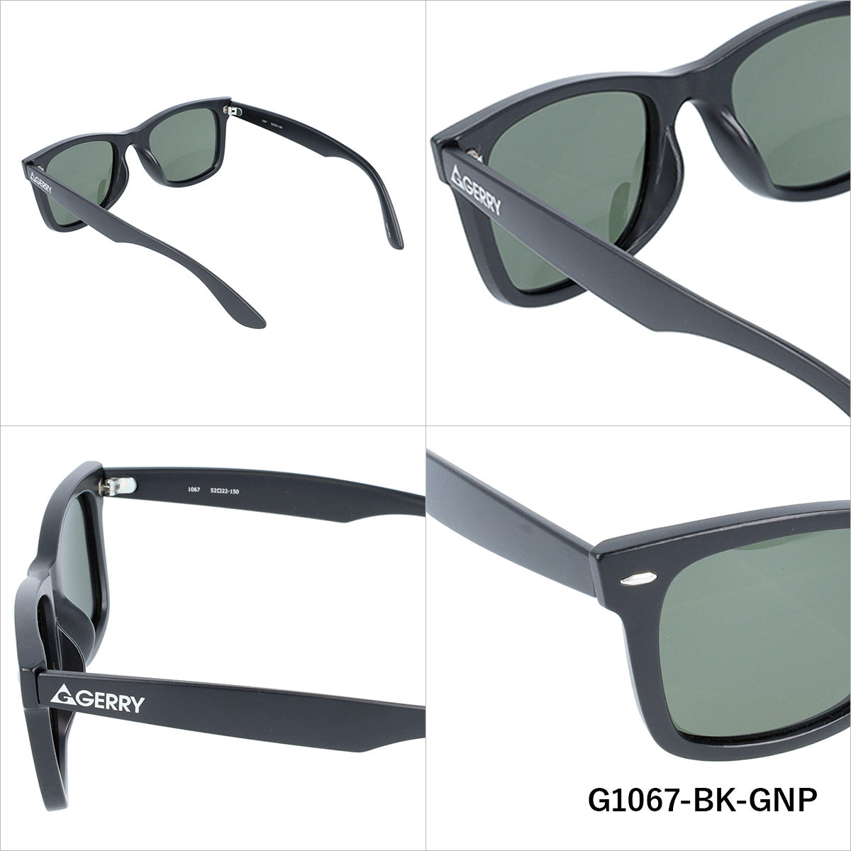 ジェリー 偏光サングラス アジアンフィット GERRY G1067 51サイズ 全4カラー ウェリントン型 ポラライズド 乱反射をカットしてクリアな視界へ ユニセックス メンズ レディース