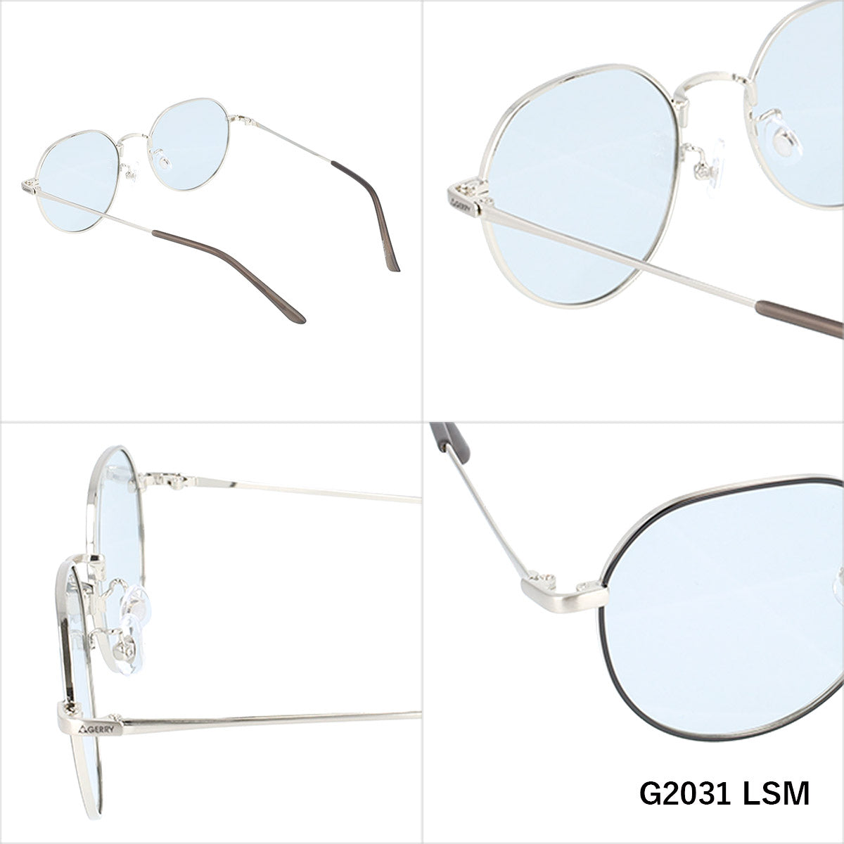 ジェリー 偏光サングラス GERRY G2031 52サイズ 全4カラー ボストン型 ポラライズド 乱反射をカットしてクリアな視界へ ユニセックス メンズ レディース