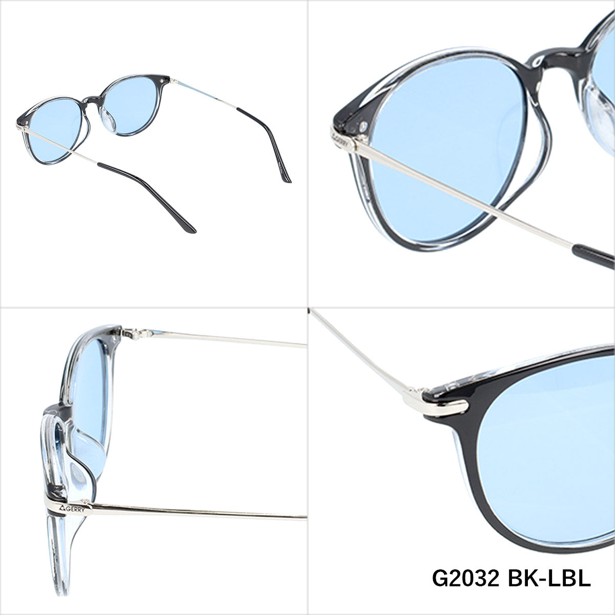 ジェリー 偏光サングラス アジアンフィット GERRY G2032 41サイズ 全4カラー ボストン型 ポラライズド 乱反射をカットしてクリアな視界へ コンビフレーム ユニセックス メンズ レディース