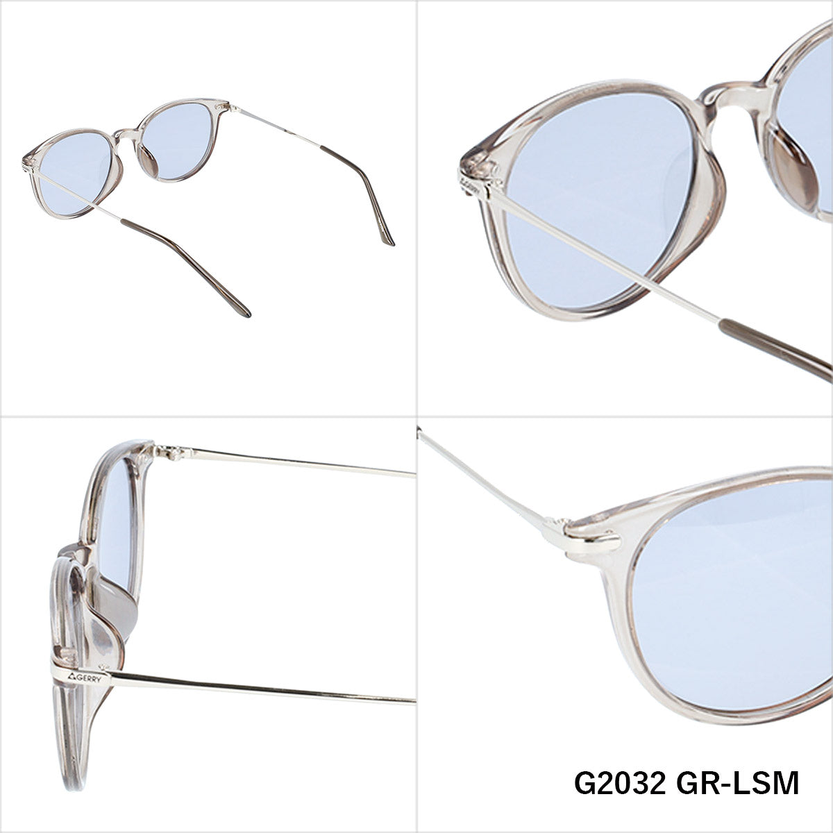 ジェリー 偏光サングラス アジアンフィット GERRY G2032 41サイズ 全4カラー ボストン型 ポラライズド 乱反射をカットしてクリアな視界へ コンビフレーム ユニセックス メンズ レディース
