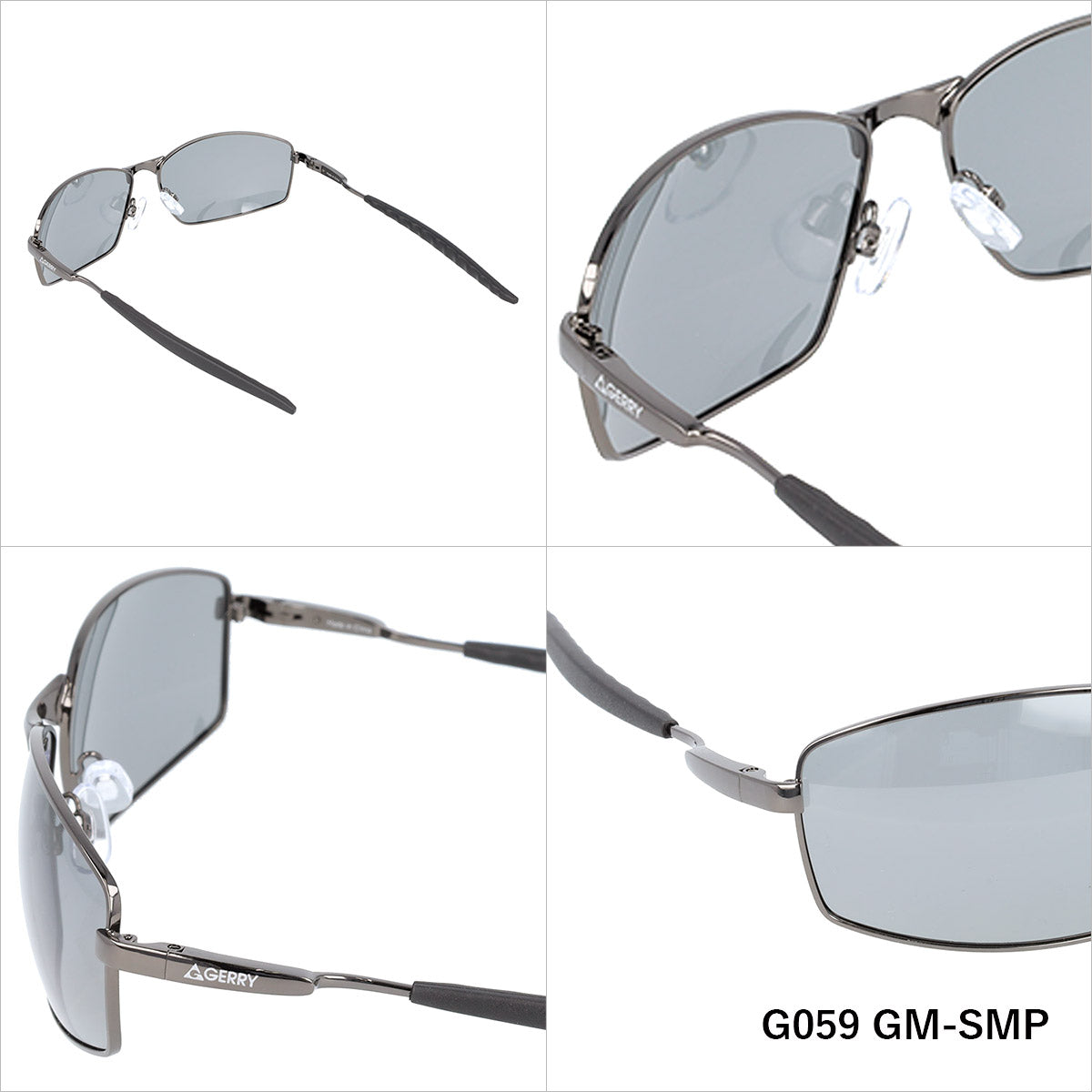 ジェリー 偏光サングラス GERRY G059 65サイズ 全4カラー スクエア型 ポラライズド 乱反射をカットしてクリアな視界へ ユニセックス メンズ レディース
