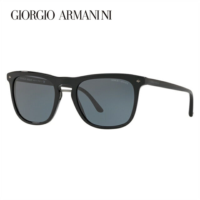 【国内正規品】ジョルジオアルマーニ サングラス アジアンフィット GIORGIO ARMANI AR8107F 5017R5 53サイズ ウェリントン型 メンズ レディース UVカット ラッピング無料