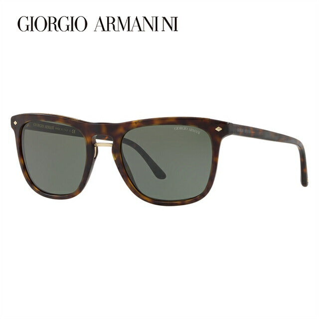 【国内正規品】ジョルジオアルマーニ サングラス アジアンフィット GIORGIO ARMANI AR8107F 508931 53サイズ ウェリントン型 メンズ レディース UVカット ラッピング無料