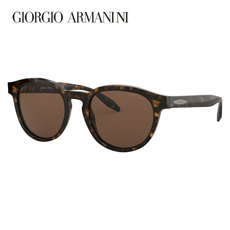 【国内正規品】ジョルジオアルマーニ サングラス アジアンフィット GIORGIO ARMANI AR8115F 502673 52サイズ ボストン型 メンズ レディース ラッピング無料