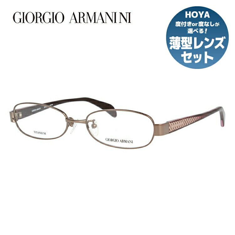 ジョルジオアルマーニ メガネ フレーム 眼鏡 度付き 度なし 伊達メガネ だて ダテ メンズ レディース GIORGIO ARMANI GA2679J 9L6 52サイズ オーバル型 ブランド ロゴ UVカット 紫外線 UV対策 おしゃれ ギフト ラッピング無料