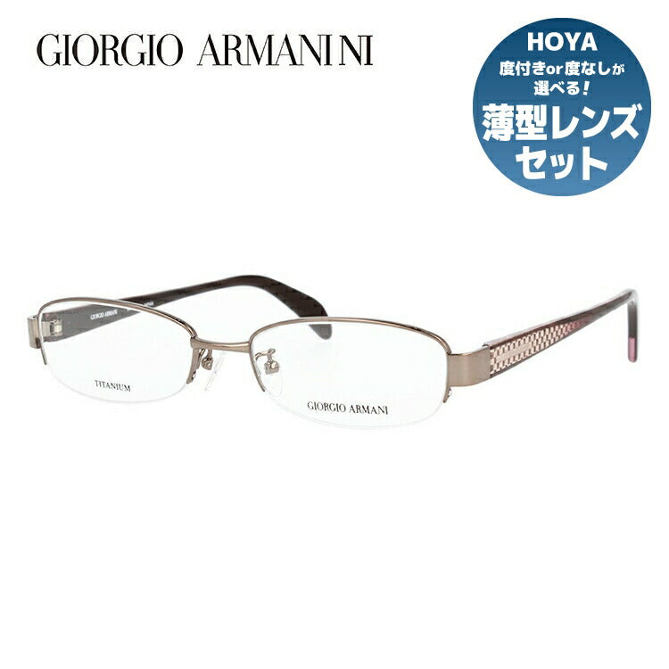 ジョルジオアルマーニ メガネ フレーム 眼鏡 度付き 度なし 伊達メガネ だて ダテ メンズ レディース GIORGIO ARMANI GA2680J 9L6 51サイズ スクエア型 ブランド ロゴ UVカット 紫外線 UV対策 おしゃれ ギフト ラッピング無料