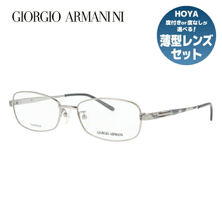 ジョルジオアルマーニ メガネ フレーム 眼鏡 度付き 度なし 伊達メガネ だて ダテ メンズ レディース GIORGIO ARMANI GA2695J YVF 52サイズ スクエア型 ブランド ロゴ UVカット 紫外線 UV対策 おしゃれ ギフト ラッピング無料