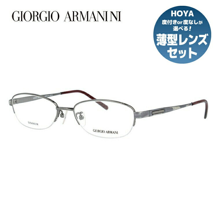 ジョルジオアルマーニ メガネ フレーム 眼鏡 度付き 度なし 伊達メガネ だて ダテ メンズ レディース GIORGIO ARMANI GA2696J 6DS 51サイズ スクエア型 ブランド ロゴ UVカット 紫外線 UV対策 おしゃれ ギフト ラッピング無料